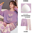 Lavender Patchwork Pj Suit